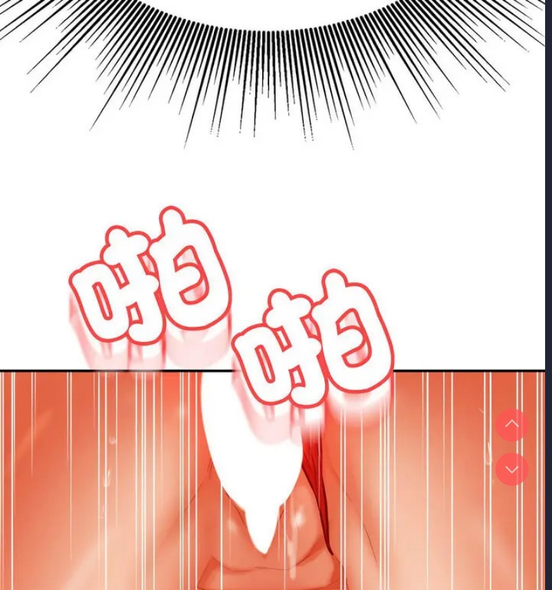 我的专属老师