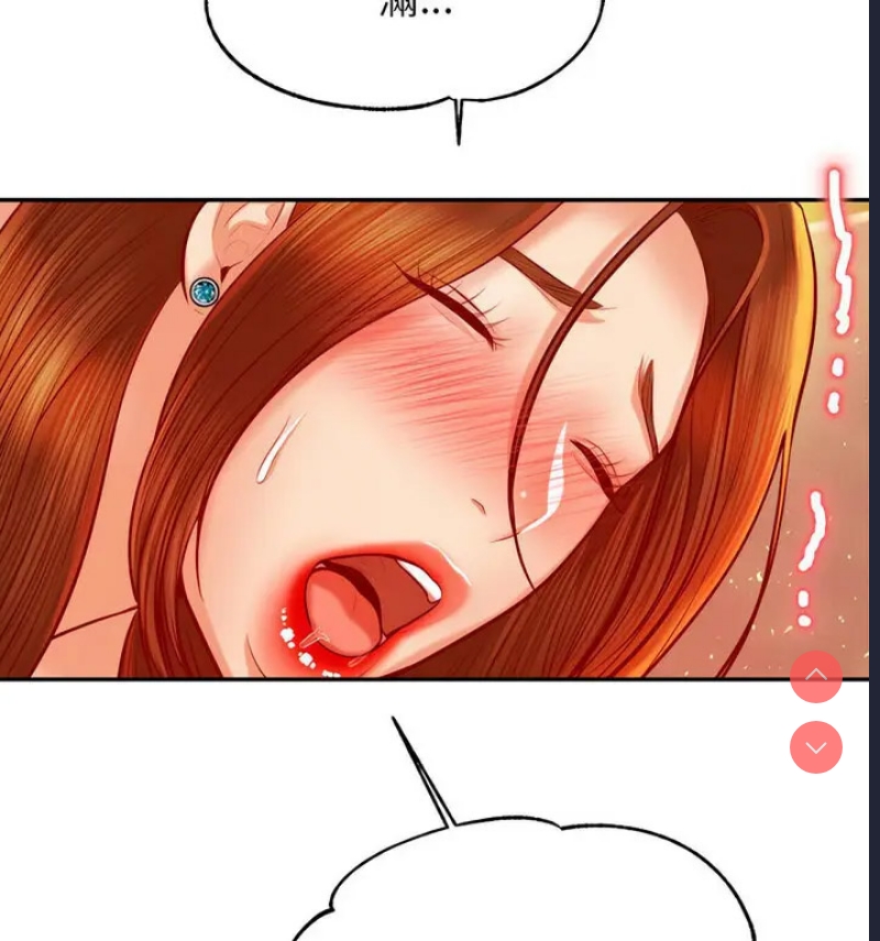我的专属老师