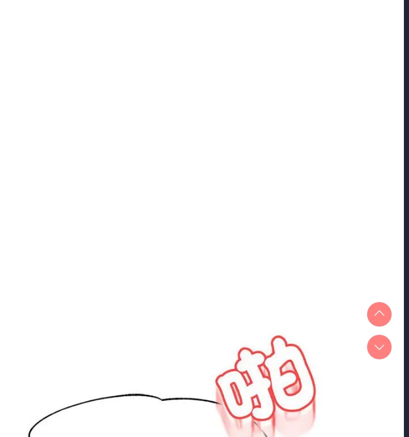 我的专属老师