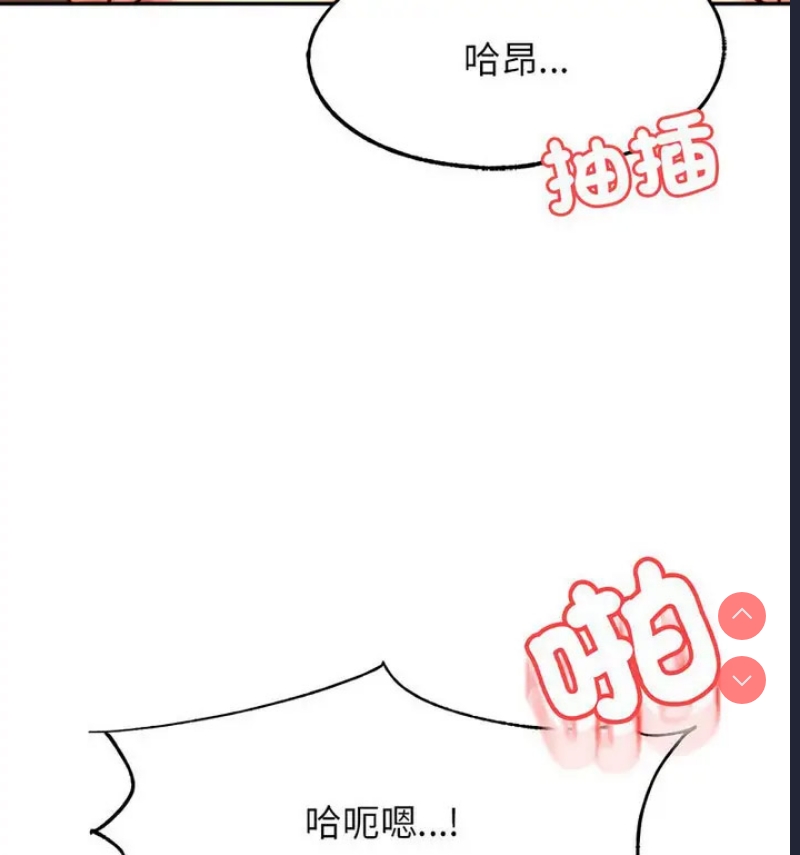 我的专属老师
