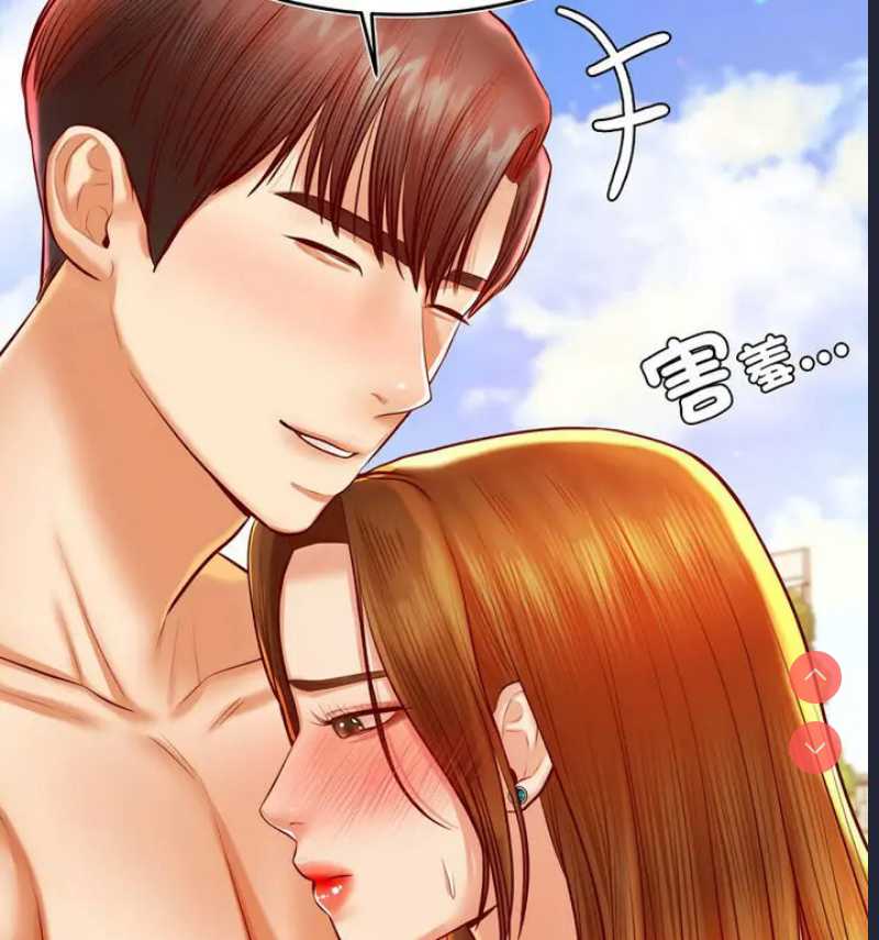 我的专属老师