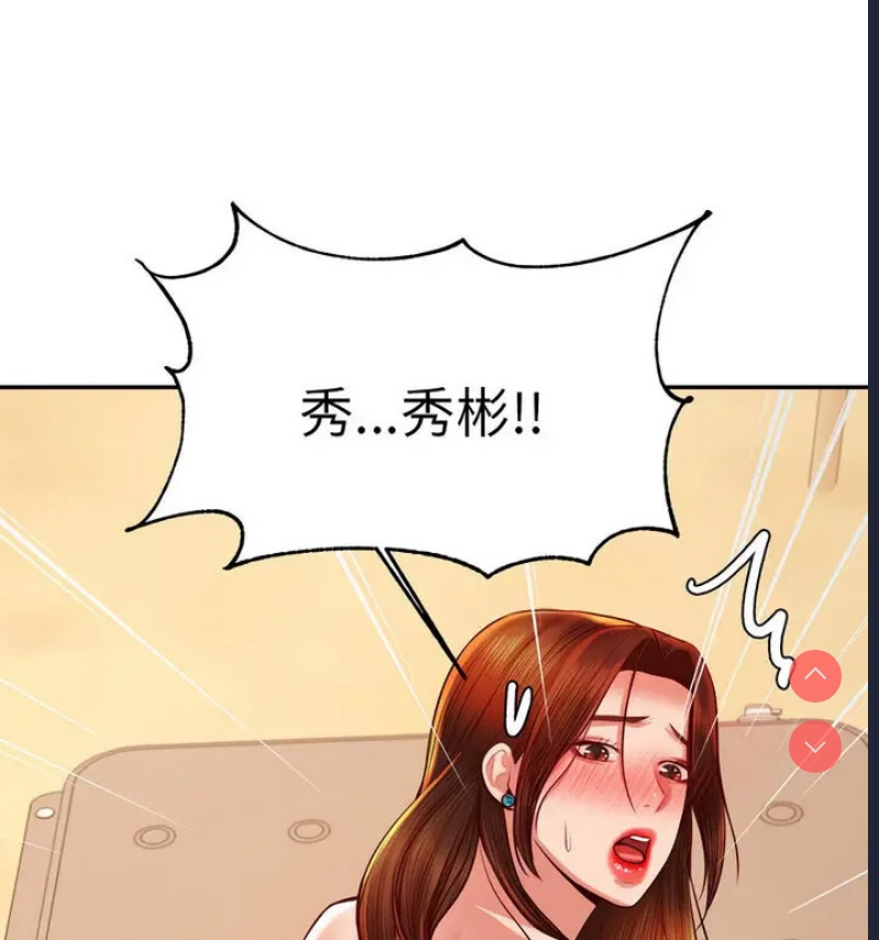 我的专属老师