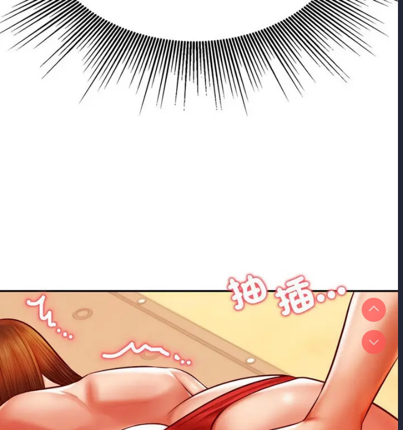 我的专属老师