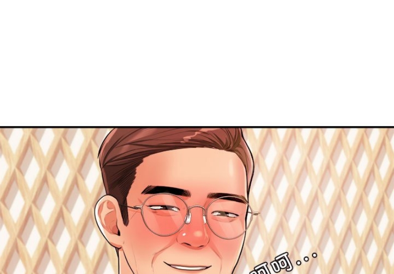 我的专属老师