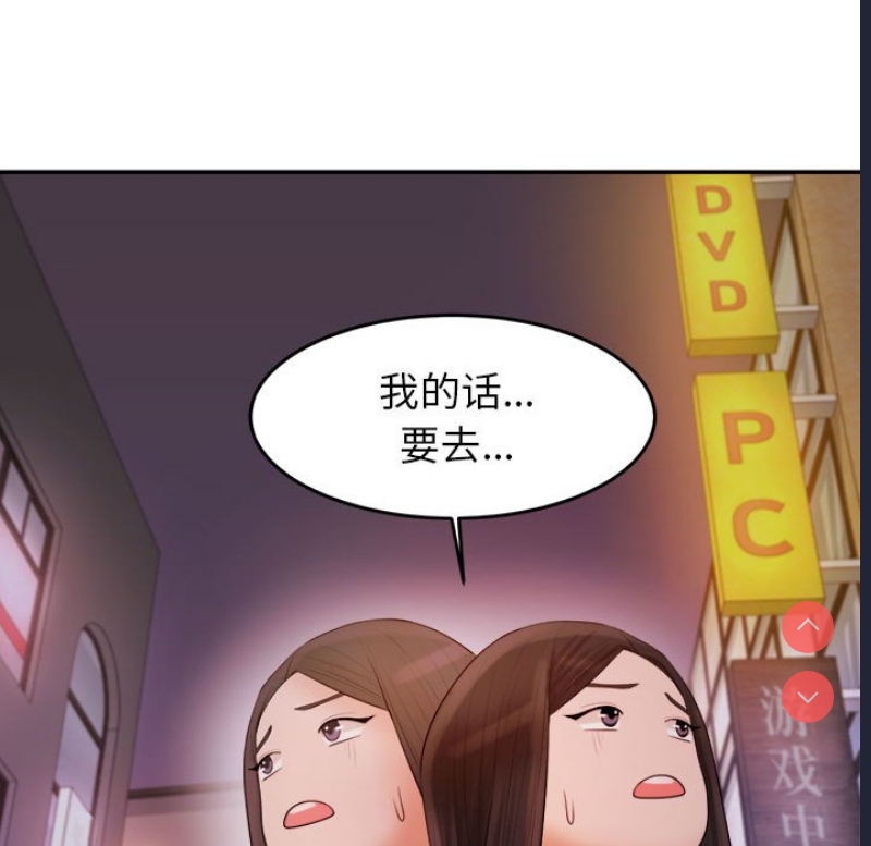 我的专属老师