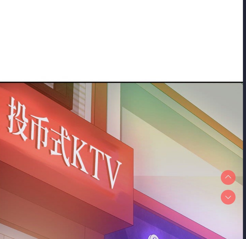 我的专属老师
