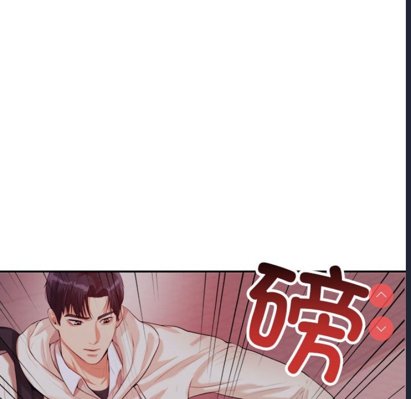我的专属老师