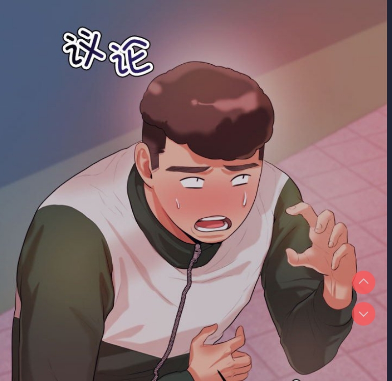 我的专属老师