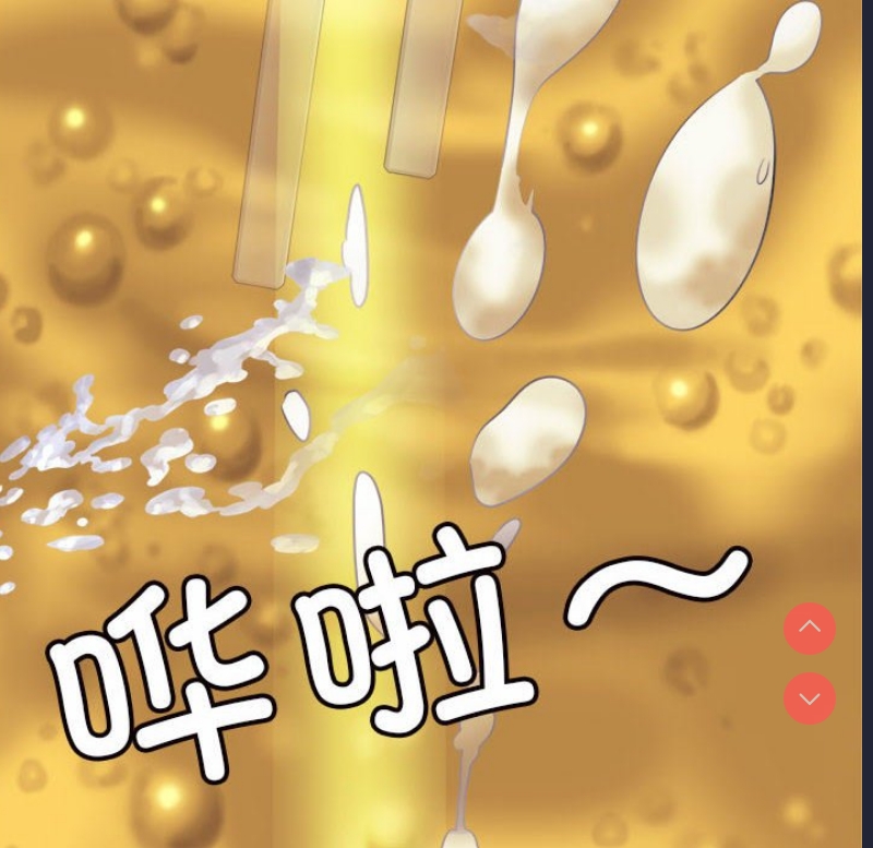 我的专属老师