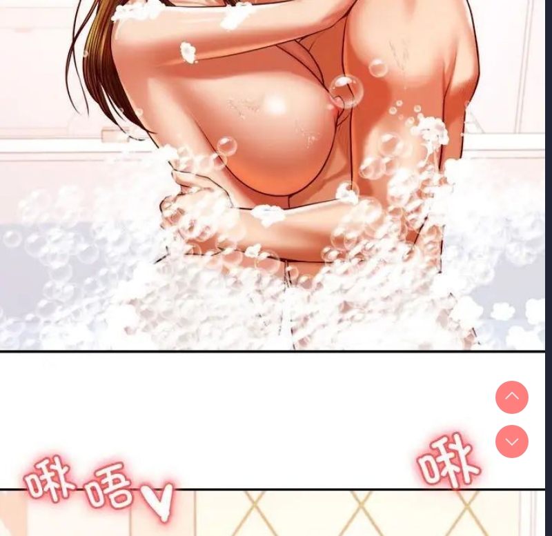 我的专属老师