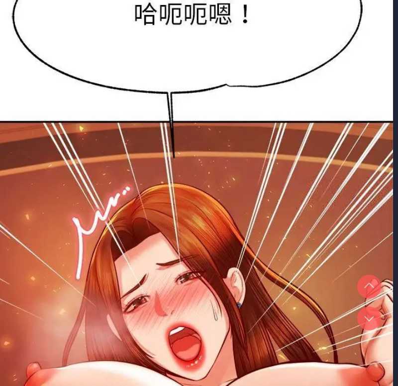 我的专属老师