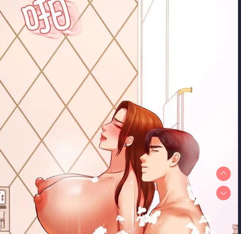 我的专属老师