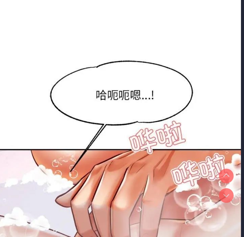 我的专属老师