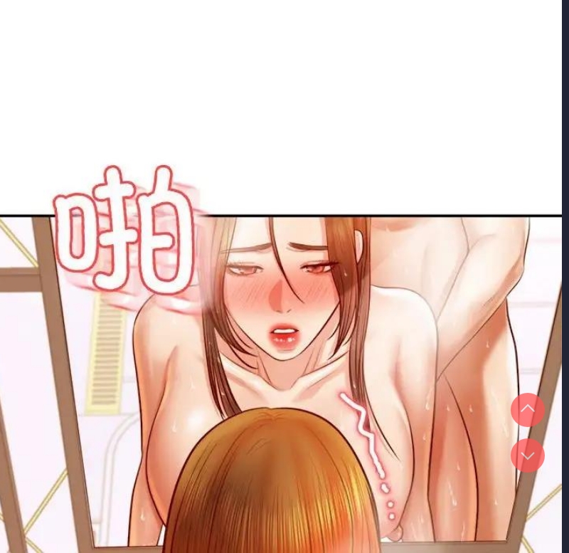 我的专属老师