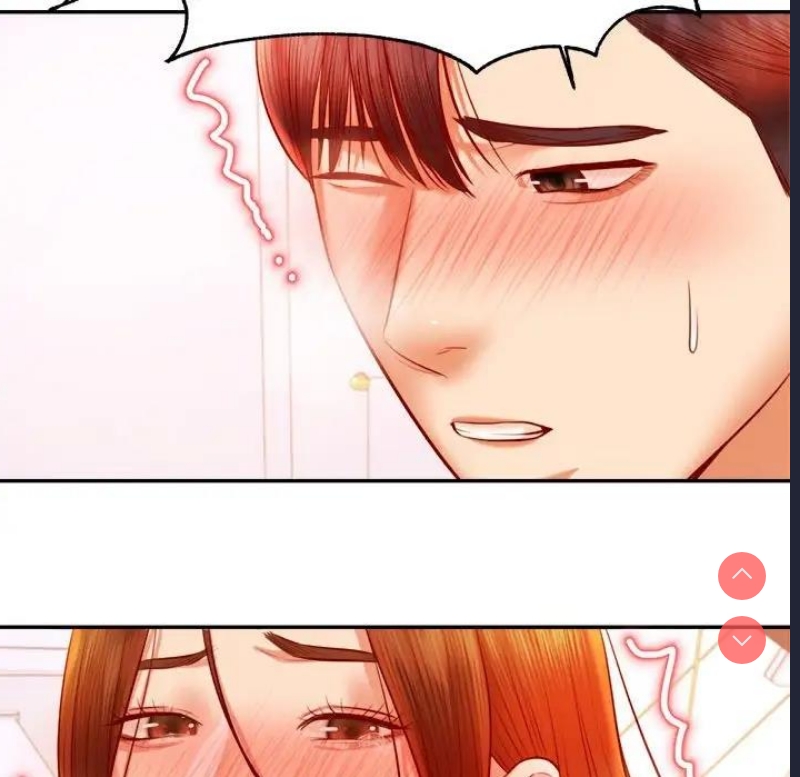 我的专属老师