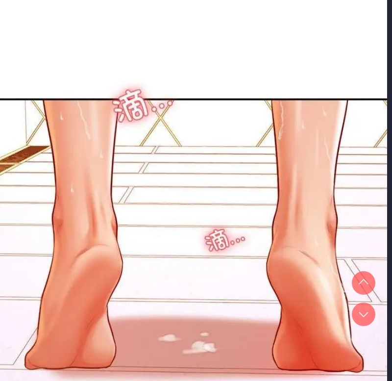 我的专属老师