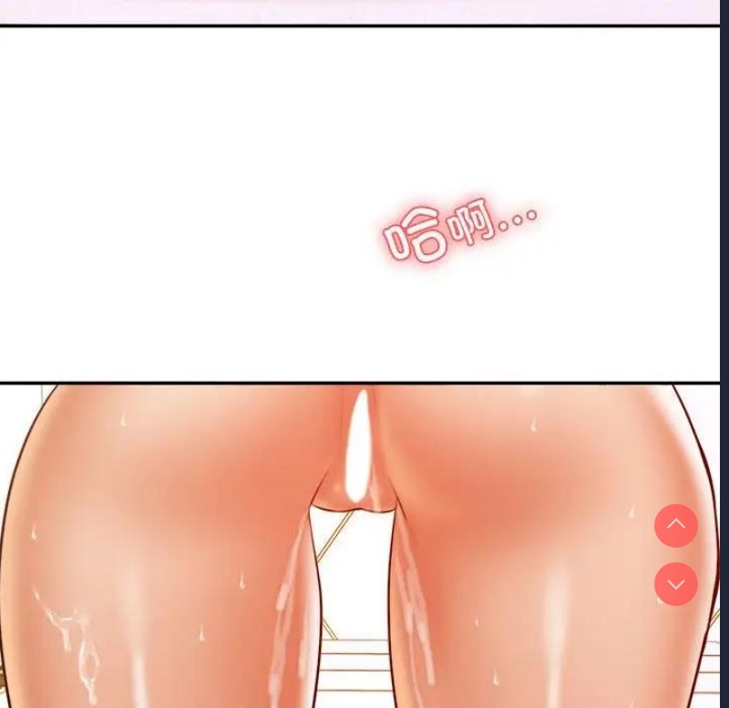 我的专属老师