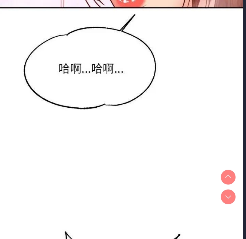 我的专属老师