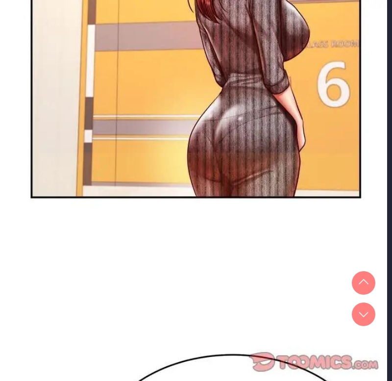 我的专属老师