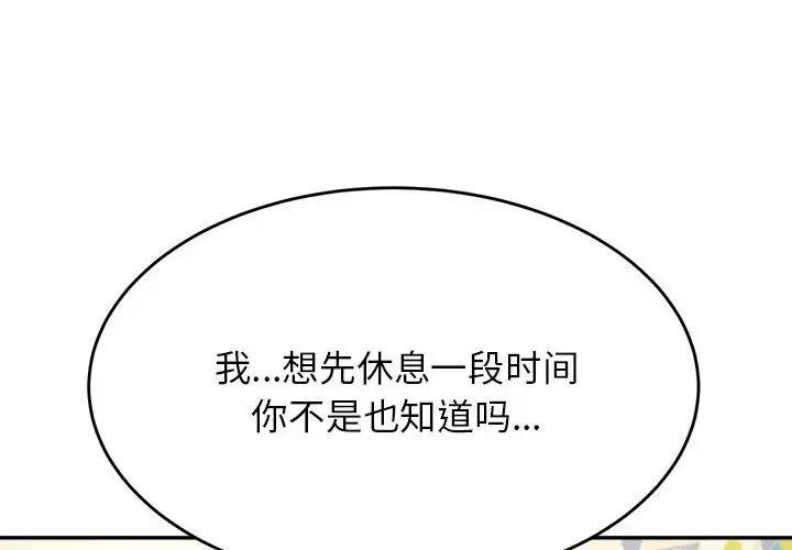 我的专属老师