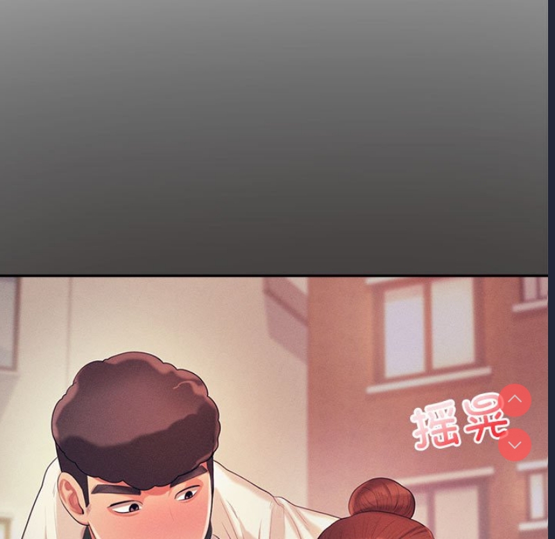 我的专属老师