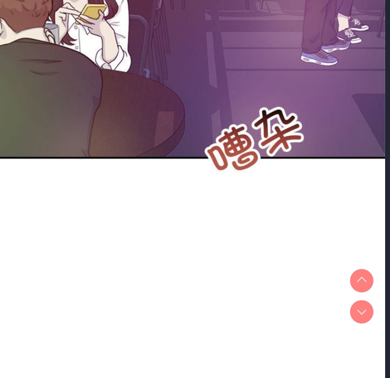 我的专属老师