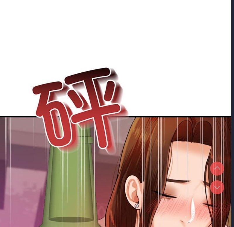 我的专属老师