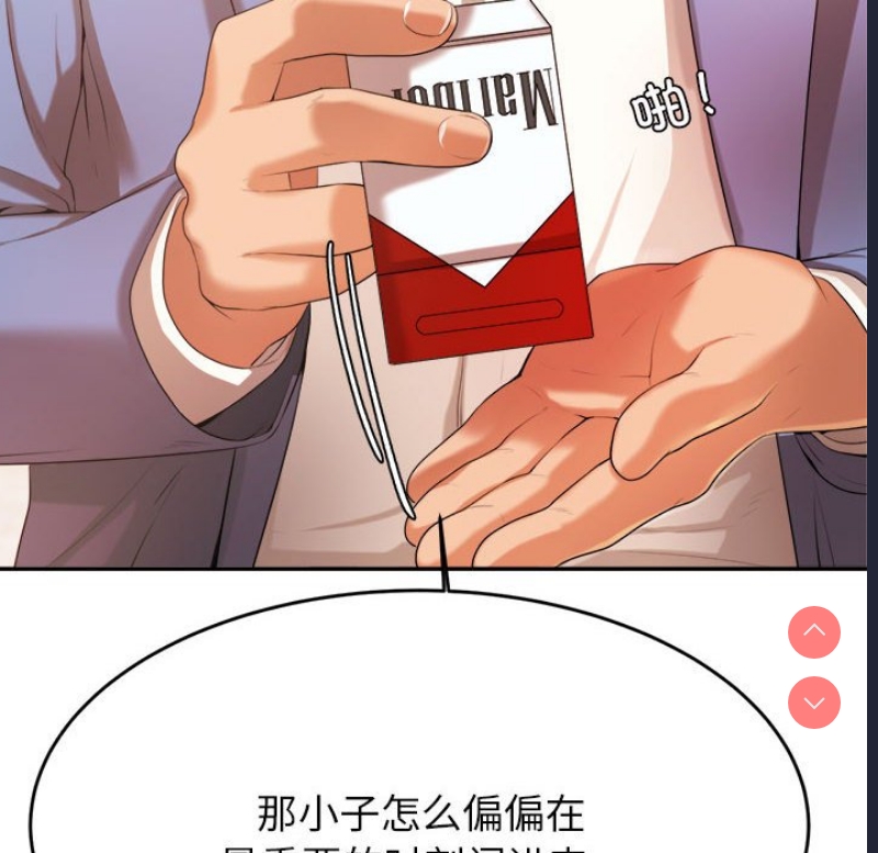 我的专属老师