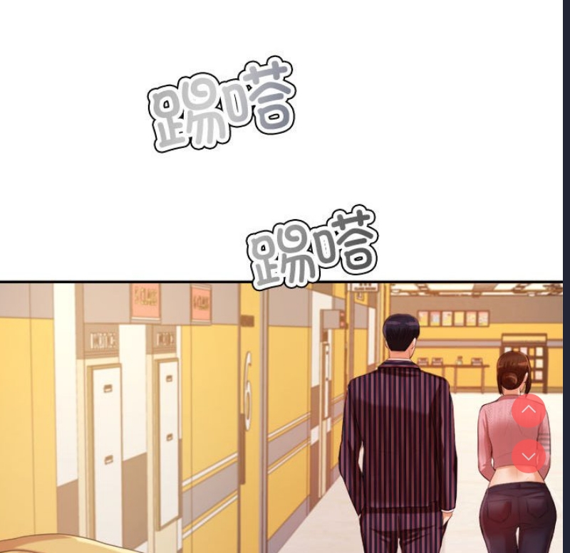 我的专属老师