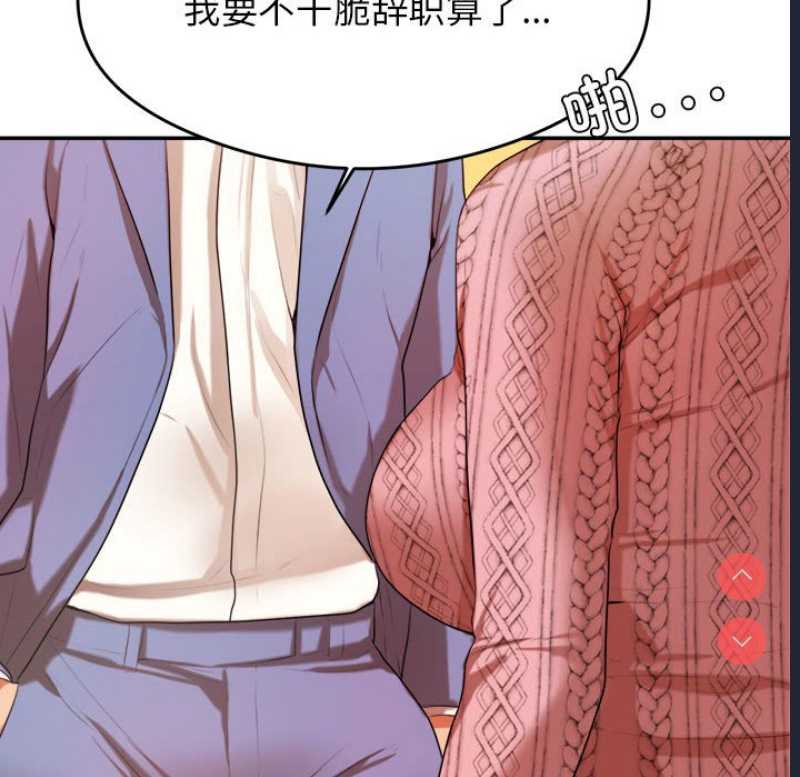 我的专属老师
