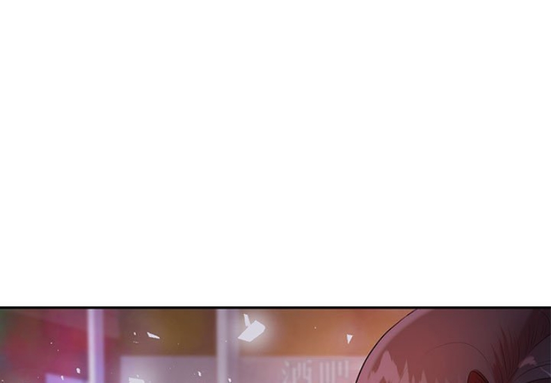 我的专属老师