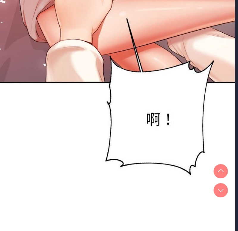 我的专属老师