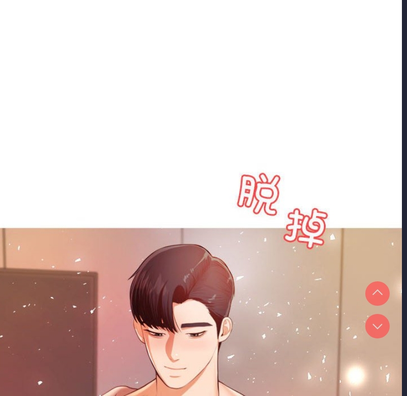 我的专属老师