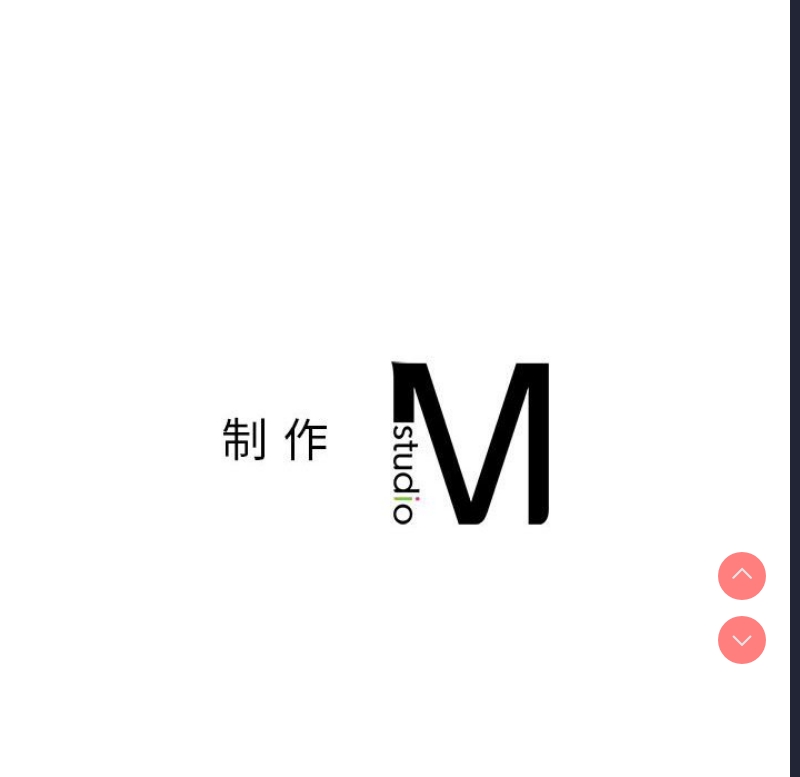 我的专属老师