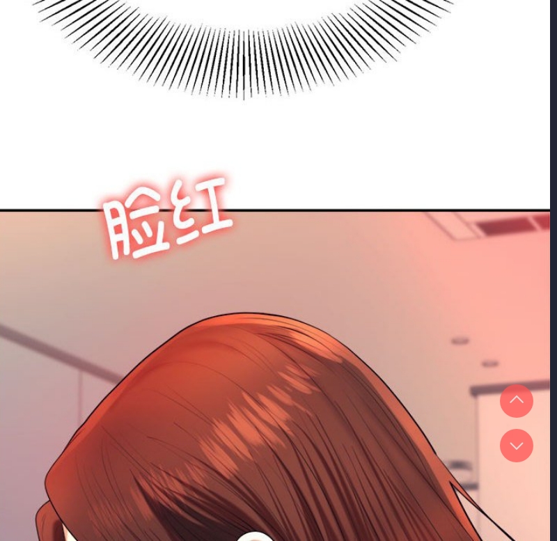 我的专属老师