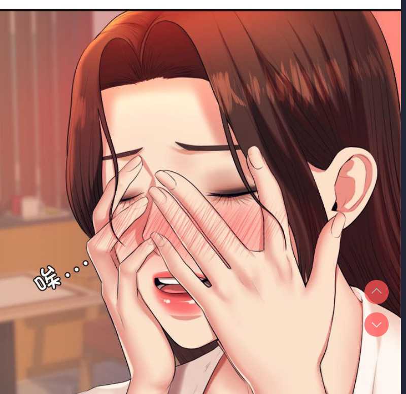 我的专属老师
