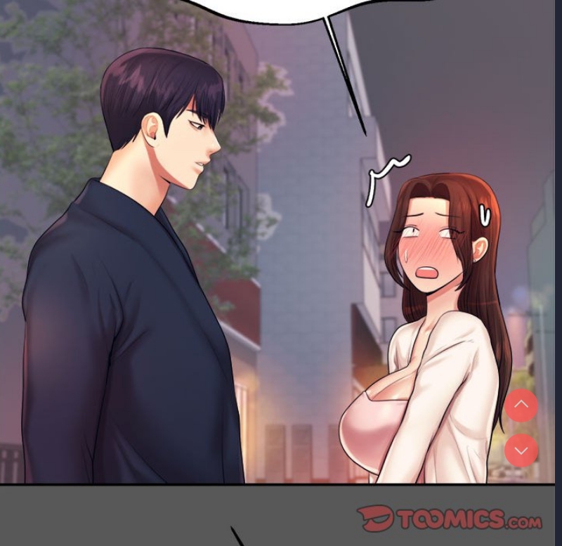 我的专属老师