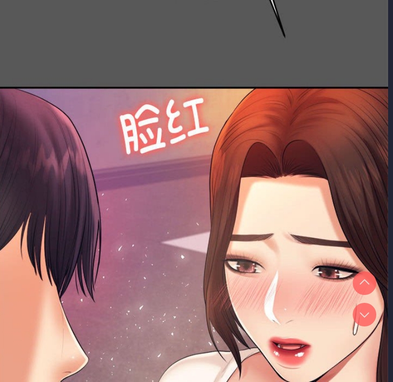 我的专属老师