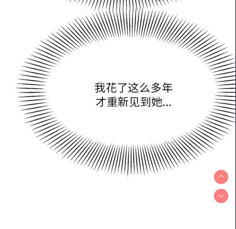 我的专属老师