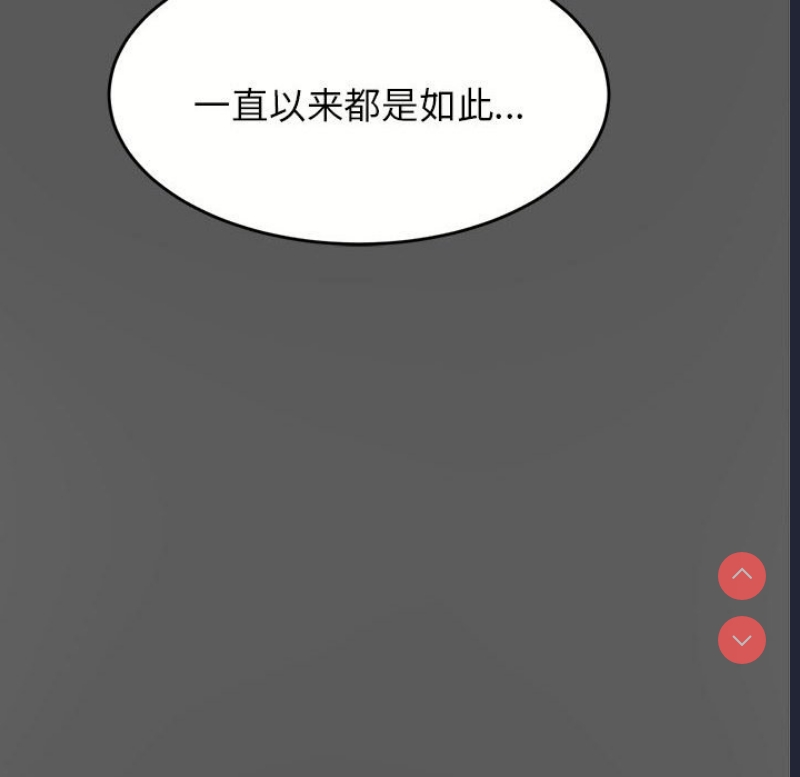 我的专属老师