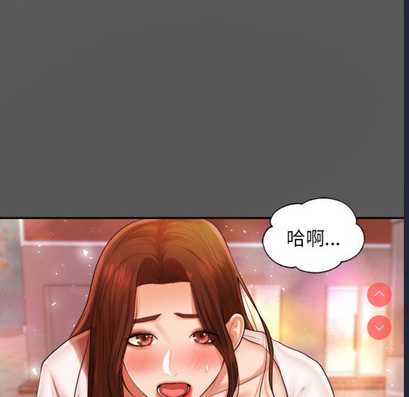 我的专属老师