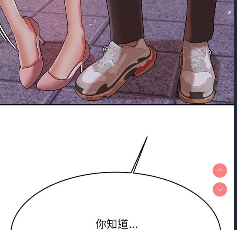 我的专属老师