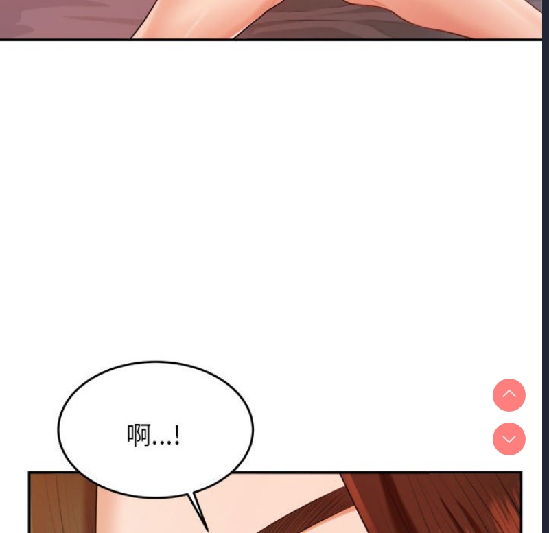 我的专属老师