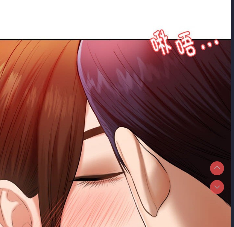我的专属老师