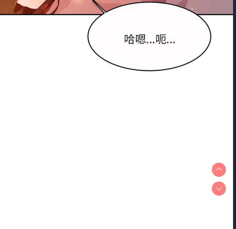 我的专属老师