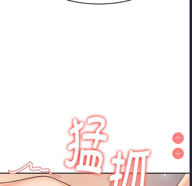 我的专属老师