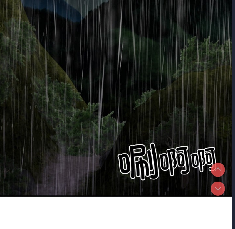 财阀家的女婿 第1话 第190页