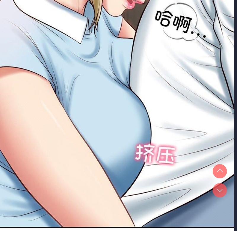 财阀家的女婿