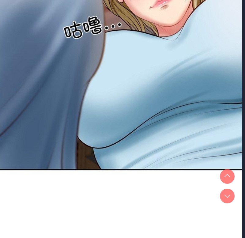 财阀家的女婿