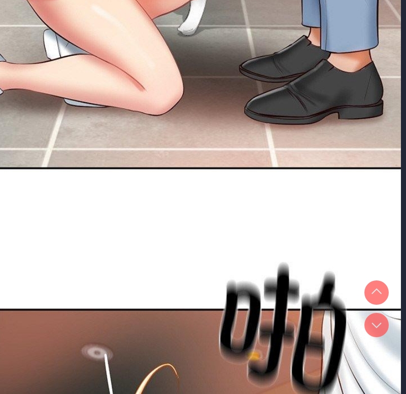 财阀家的女婿